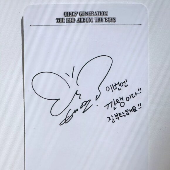 Girls' Generation (소녀시대) - THE BOYS Photocard - Taeyeon Ver. - Picture 2 of 2